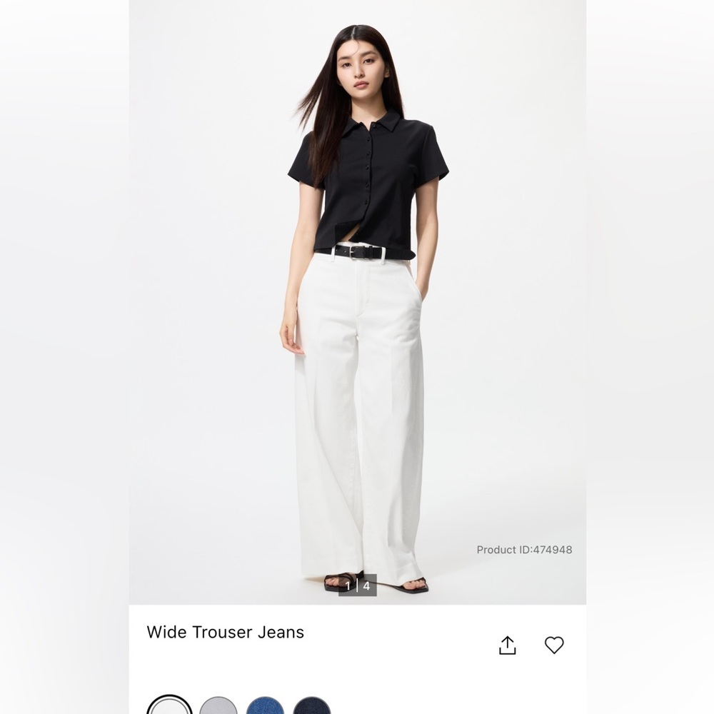 White Uniqlo Wide Trouser Jeans (XL)